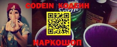 круглые Краснодар
