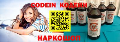 круглые Краснодар