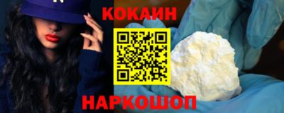 альфа пвп VHQ Краснокаменск