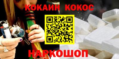 альфа пвп VHQ Краснокаменск