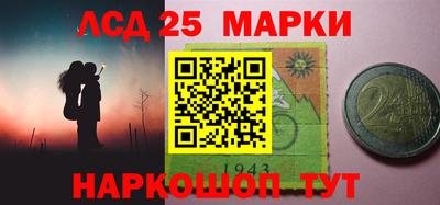 круглые Краснодар
