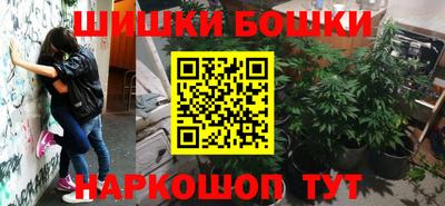 альфа пвп VHQ Краснокаменск