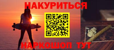 круглые Краснодар