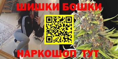 круглые Краснодар