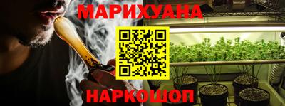 альфа пвп VHQ Краснокаменск