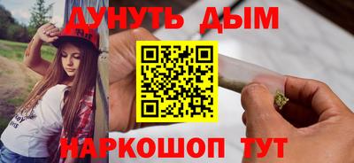 круглые Краснодар