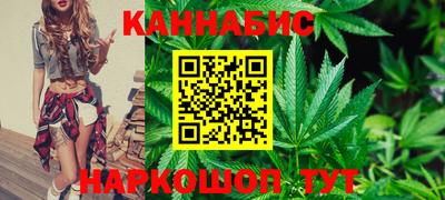 альфа пвп VHQ Краснокаменск