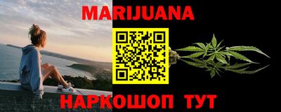 круглые Краснодар