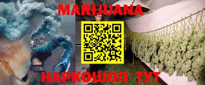 круглые Краснодар