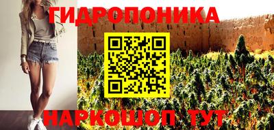 альфа пвп VHQ Краснокаменск