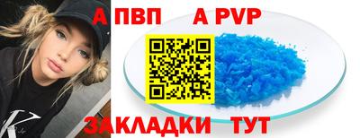 круглые Краснодар