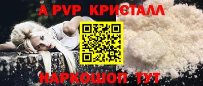 круглые Краснодар