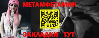 круглые Краснодар