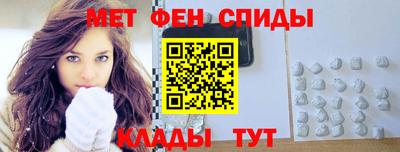 круглые Краснодар