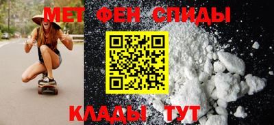 соль ск Краснознаменск