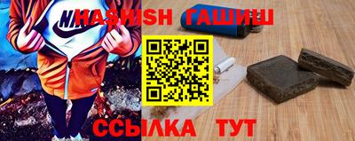 соль ск Краснознаменск