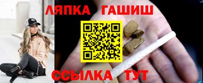 круглые Краснодар