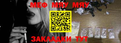 круглые Краснодар