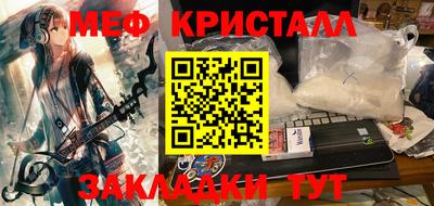 круглые Краснодар