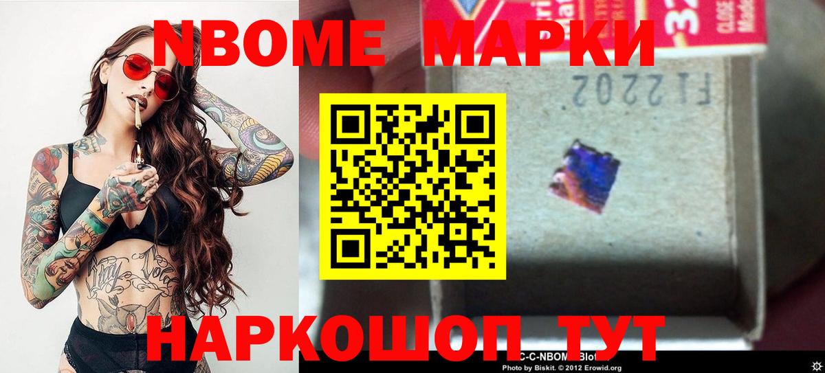 мега онион  LSD-25 экстази кислота  LSD-25 экстази ecstasy  Вход с VPN  Красногорск 